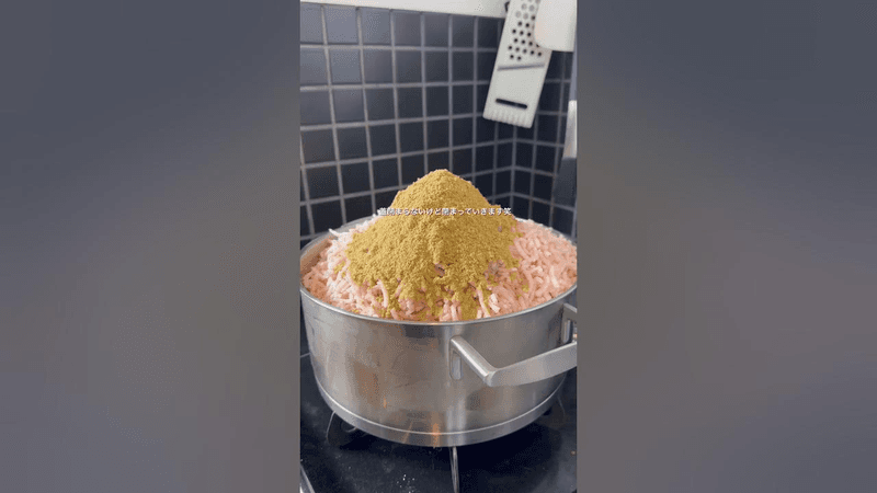 3年間無水カレーを研究した男が作る無水カレー Thumbnail