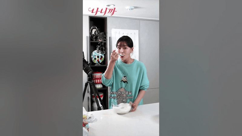 한달 5kg 살 쫙쫙 빠짐 책임짐 Thumbnail