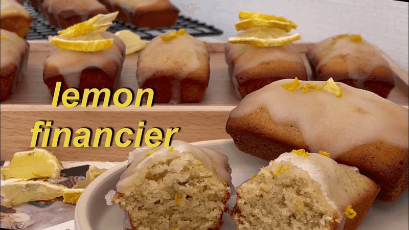 레몬 휘낭시에 Thumbnail