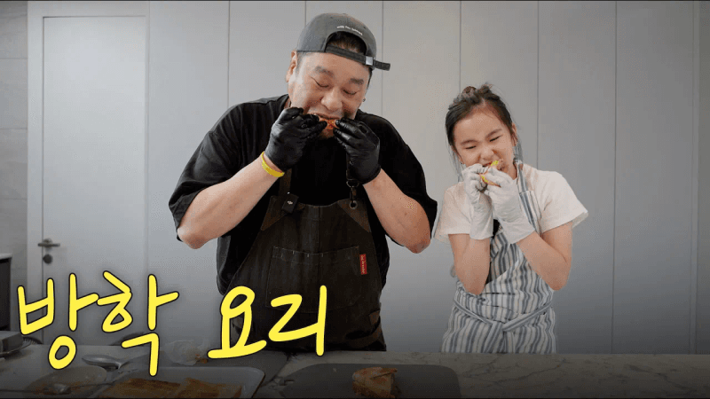 휴가 갈 때 싸가면 딱인 초간단 홈버거 Thumbnail