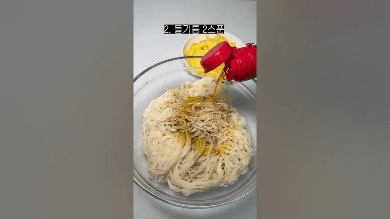 후딱아저씨 임짱의 5분 컷 골동면 Thumbnail