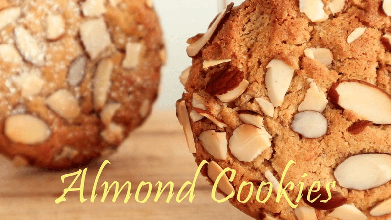 베이커리 스타일, 아몬드 쿠키! 찐으로 고급진 맛! 선물용으로 강추 아몬드 쿠키 | 하다앳홈 Thumbnail