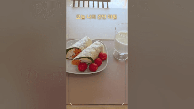 간단하게 만드는 치킨 또띠아 랩 Thumbnail