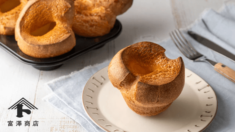 外サクッ中ふわっ！基本のポップオーバー / お菓子のレシピ Thumbnail