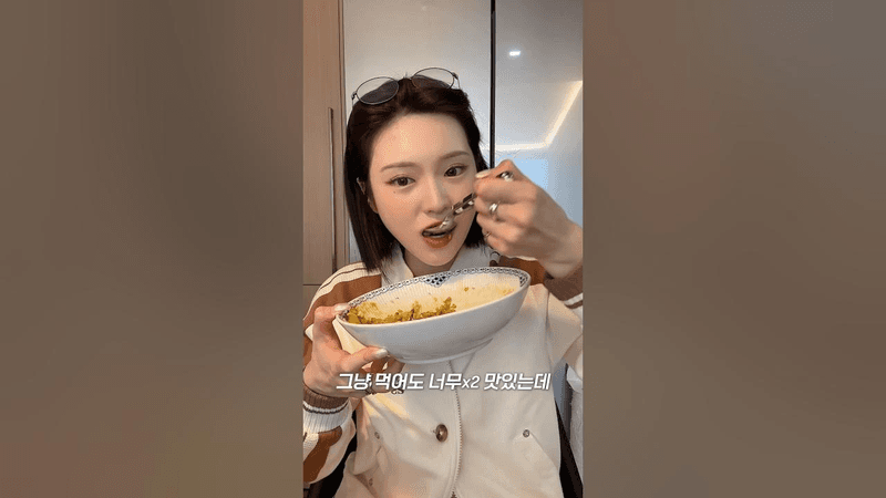 간단하고 맛있는 낫또밥 Thumbnail