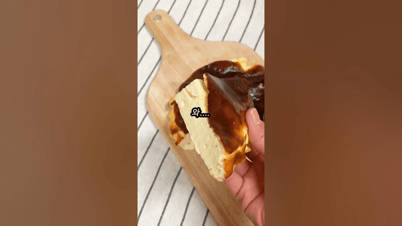 대존맛 다이어트 치즈케이크 Thumbnail