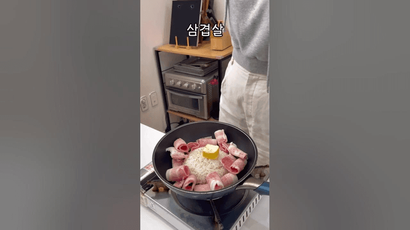 라면만큼 쉬운 삼겹살 마늘 볶음밥 Thumbnail