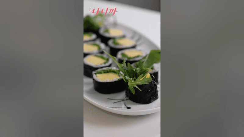 먹어본 사람은 이것만 찾는다는 화제의 김밥 Thumbnail