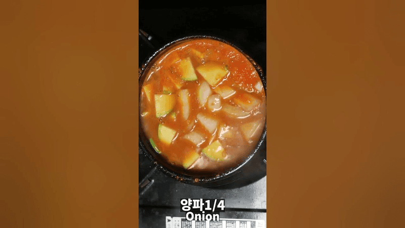 강남에서 제일 유명한 고깃집 된장찌개 레시피 #shorts Thumbnail