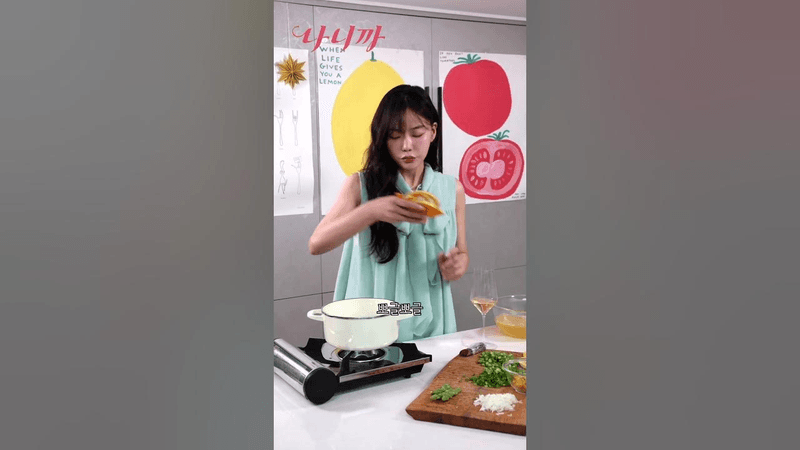 남자친구에게 처음으로 해준 솥밥요리 (500만뷰🔥) Thumbnail