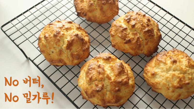 노버터, 노밀가루! 고소함 폭발하는 아몬드가루 스콘 Thumbnail