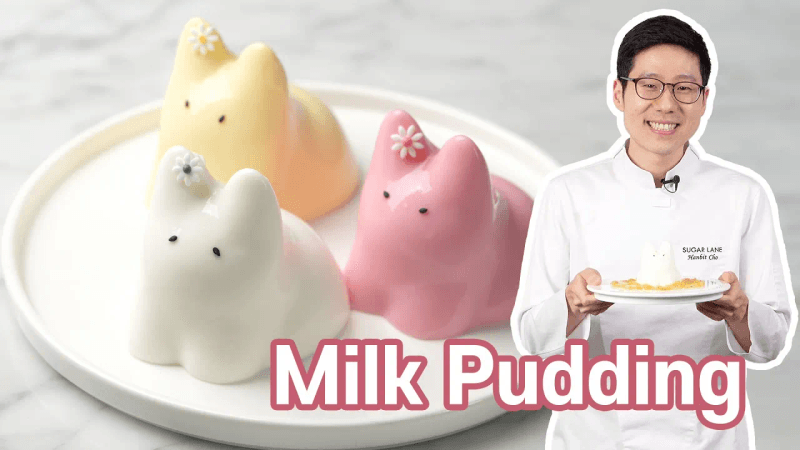 흔들리는 우유 푸딩 (네, 코코넛 맛) Thumbnail