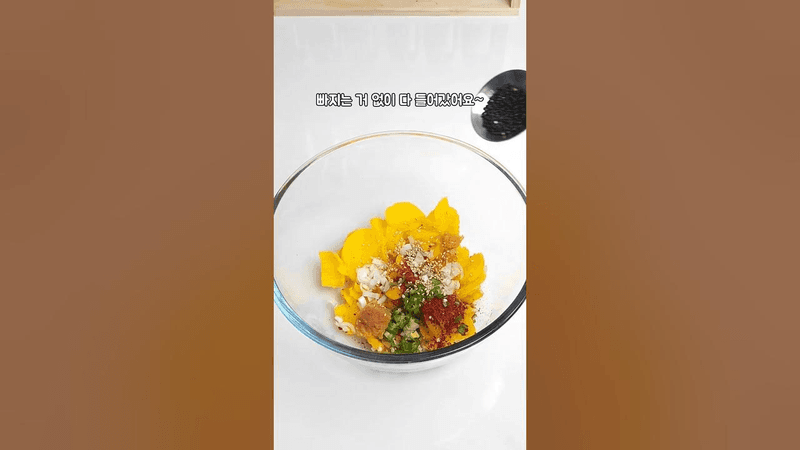 꼬들꼬들한 꼬들단무지 무침 Thumbnail