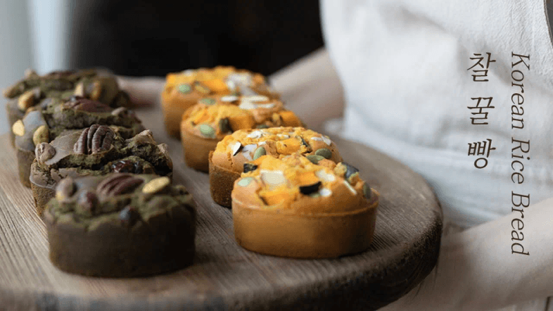 No밀가루 찰꿀빵 (단호박 & 녹차) Thumbnail