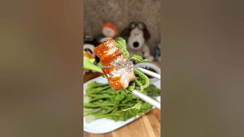 두릅 손질부터 데치기까지, 지금 먹으면 보약! Thumbnail