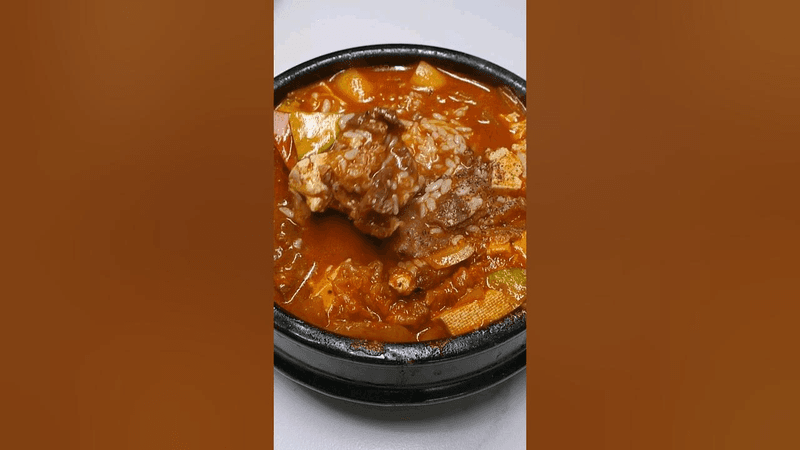 중요한건 바로 이거죠 Thumbnail