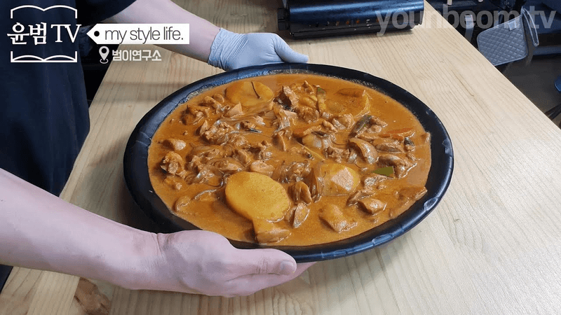 로제찜닭 만들기 Thumbnail