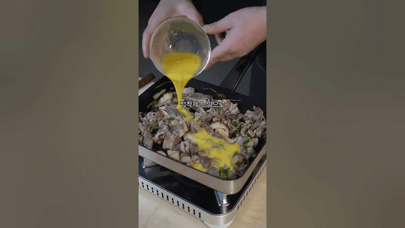 육전 비빔국수 Thumbnail