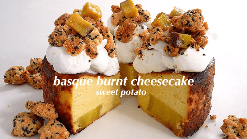 꾸덕단짠바삭!! 고구마 바스크 치즈케이크 Thumbnail