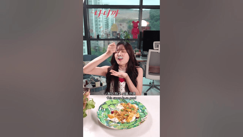 구운 복숭아 부라타 샐러드 Thumbnail