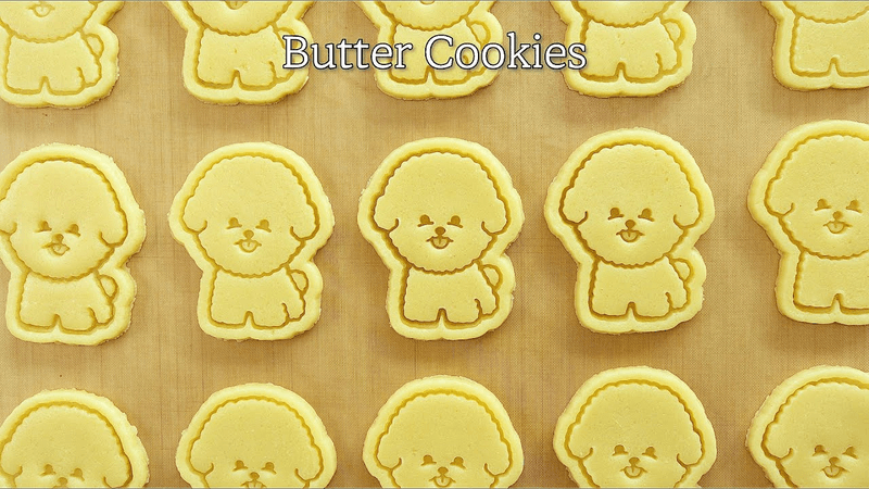 쿠키커터에 잘 찍히고 진짜 맛있는 최고의 버터쿠키 레시피 Thumbnail