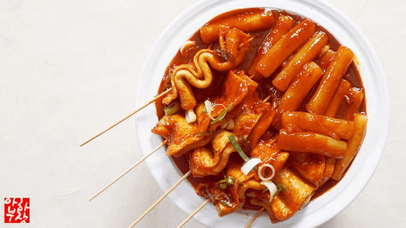 매운어묵떡볶이 Thumbnail