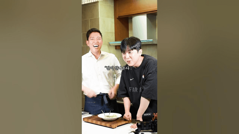 레스토랑 맛 알리오 올리오 Thumbnail