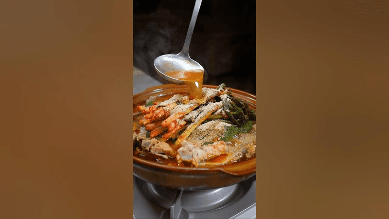 파김치 도둑이 너였더냐 Thumbnail