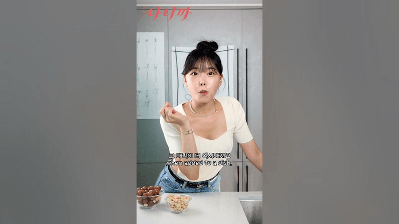 호주 백종원님이 말아주는 카레의 비밀 Thumbnail