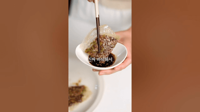 내가 냉동만두 안사먹는 이유 Thumbnail