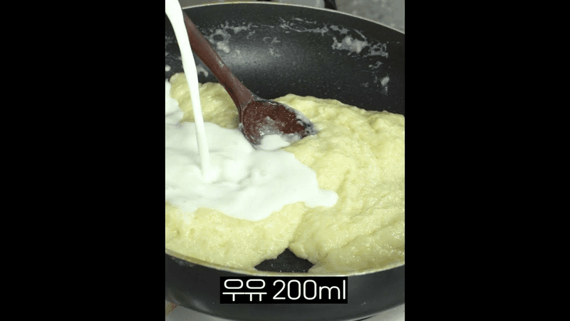 가장 쉬운 라자냐 레시피 Thumbnail