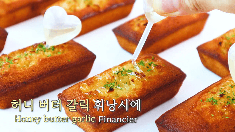 허니버터 갈릭 휘낭시에 Thumbnail