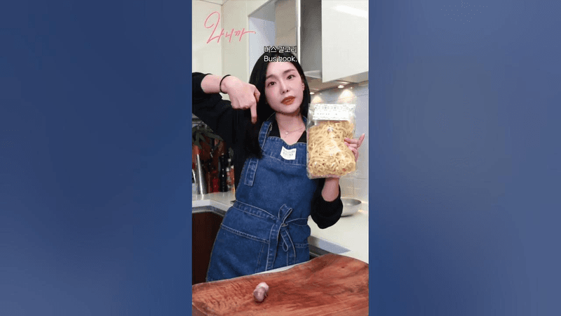 완전 날로 먹는데 맛은 청담 브런치카페 보장 Curry Pasta Thumbnail