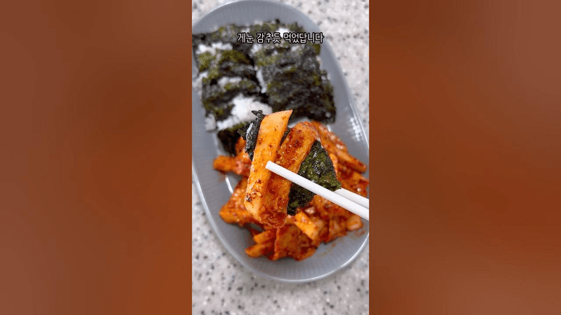 진짜 이거는 안하면 후회합니다 Thumbnail