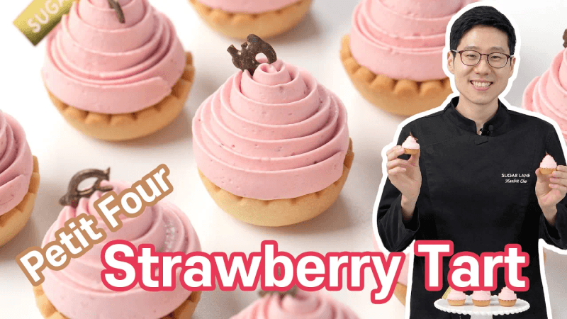 딸기 미니 타르트 뻬띠 푸르 | 정말 귀엽다! Thumbnail
