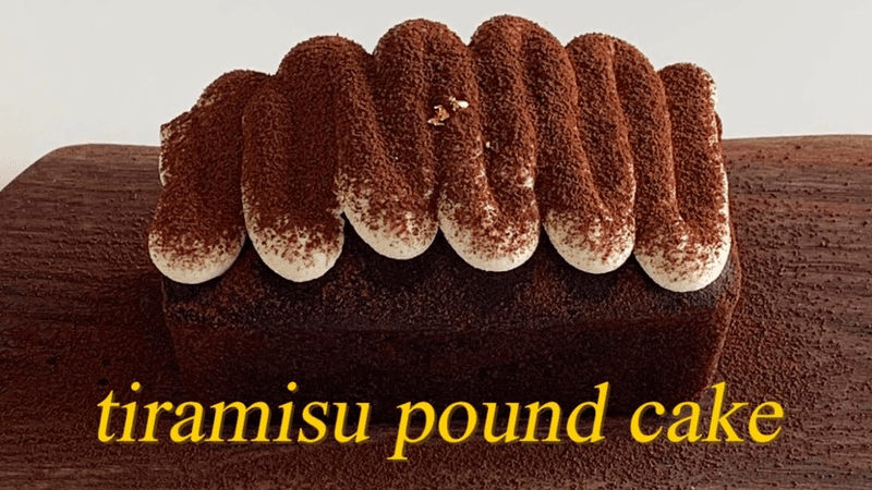 정말 촉촉한 티라미수 파운드케이크 만들기 Thumbnail