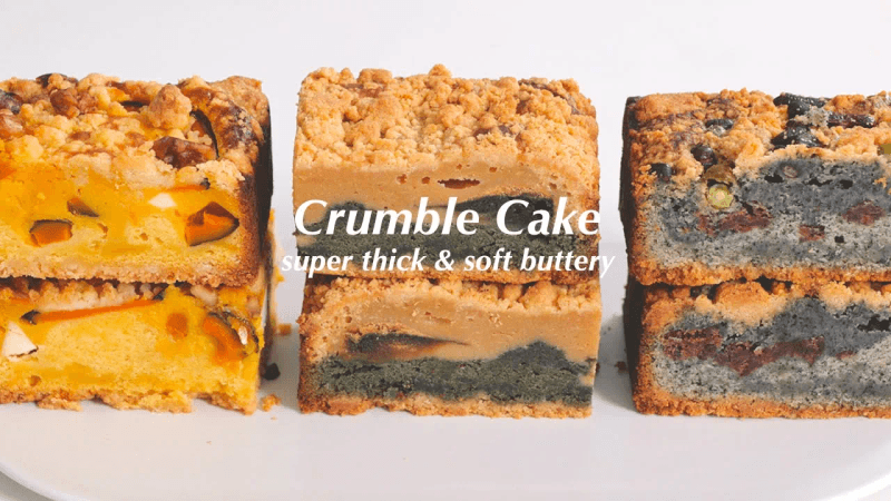 한가지 반죽으로 만드는 3가지 크럼블 케이크 (단호박, 쑥절미, 흑절미) Thumbnail