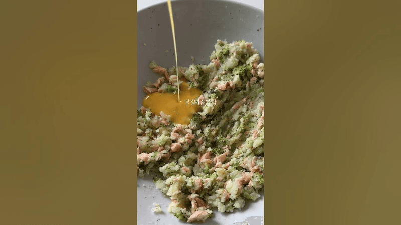 #다른맘마_연어브로콜리타츠 - 영양가득 한입 핑거푸드🍽️ Thumbnail