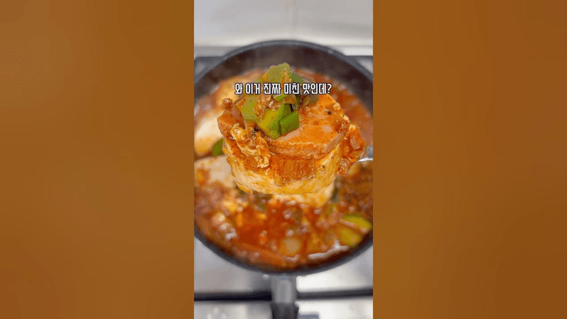 아직도 안해보셨나요???아직도???하…. Thumbnail