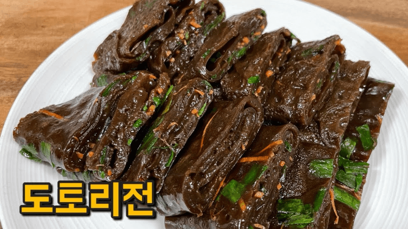 백퍼센트 도토리가루로 만든 토토리전~쫄깃하고 쌉싸름하니 정말 맛나요 Thumbnail