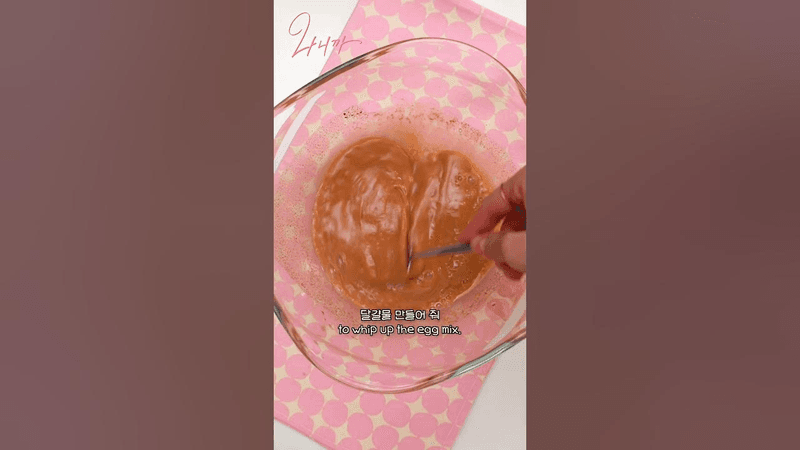 크림브륄레 프렌치 토스트 Thumbnail