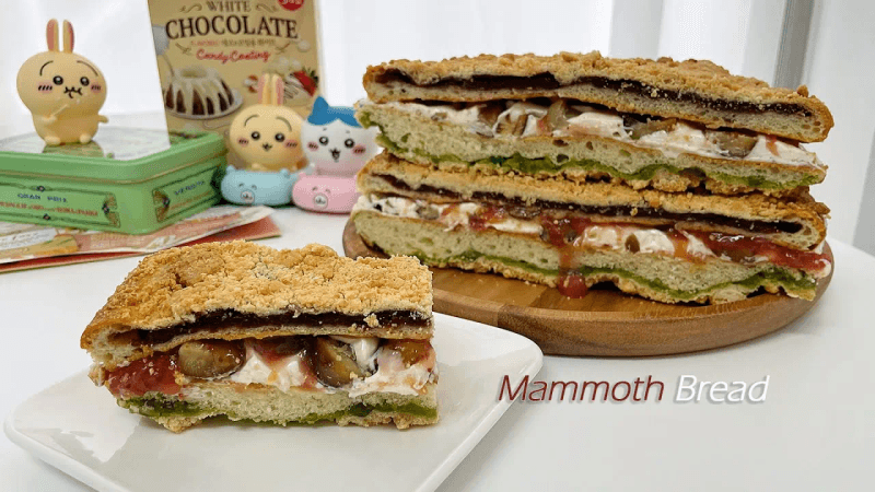 클래식 맘모스빵 Thumbnail