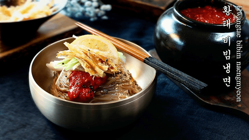 황태 비빔냉면 양념장 Thumbnail