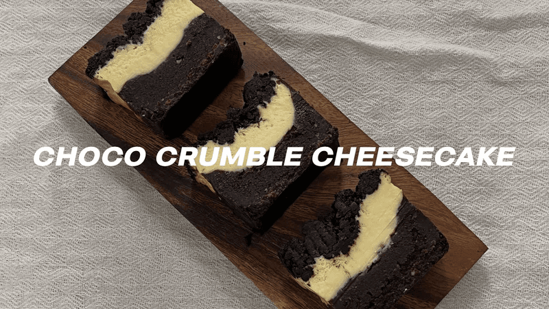 초코크럼블 치즈케이크 브라우니 Thumbnail