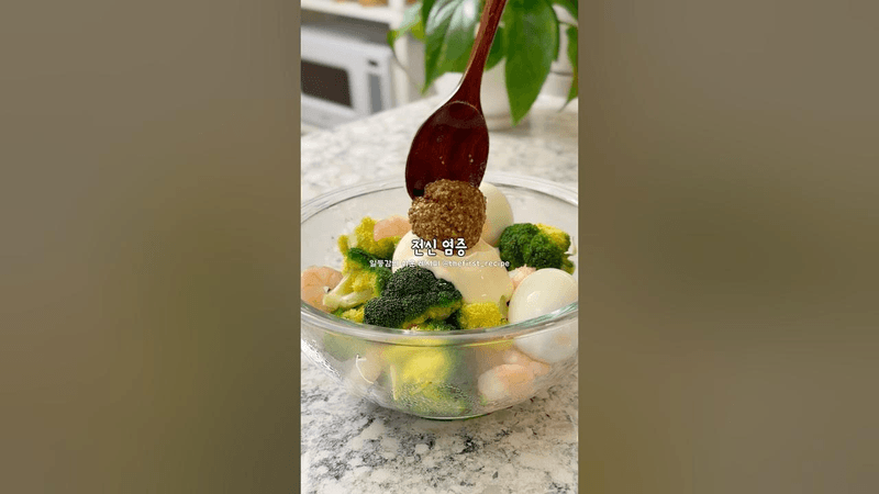 밥 대신 먹었더니 -3kg! 전신 염증 싹 잡아주는 저탄고지 다이어트 식단 레시피 Thumbnail