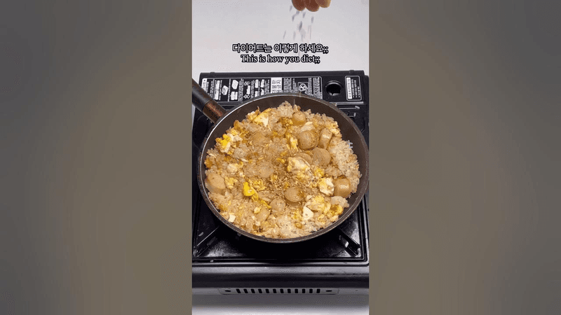 닭 가슴살 볶음밥 Thumbnail