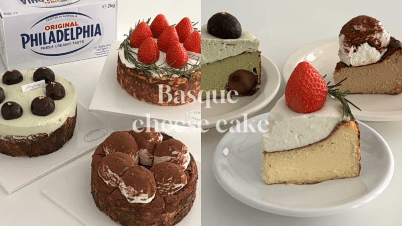 크리미한 3종 바스크치즈케이크 만들기 with 필라델피아 크림치즈 Thumbnail