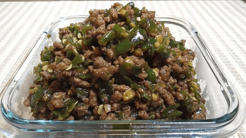 [청양고추 다짐장] 이 반찬 해놓으시면 올여름 준비끝! 주부 파업 하셔도 됩니다. Thumbnail