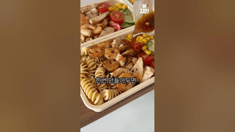 이것만큼은 채널 걸고 추천합니다. Thumbnail