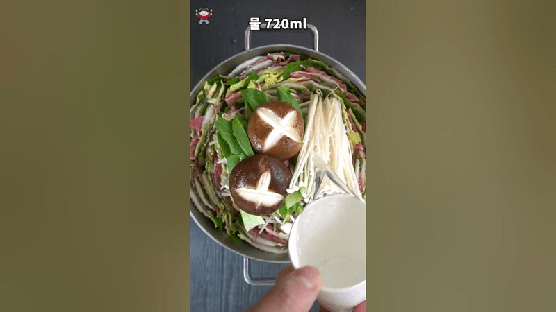 슈퍼 가서 라면 하나 사 오면 만들 수 있는 밀푀유나베 레시피 Thumbnail